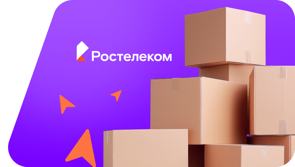Переезд в новую квартирув&nbsp;деревня Верхний Тюкунь (Республика Башкортостан)